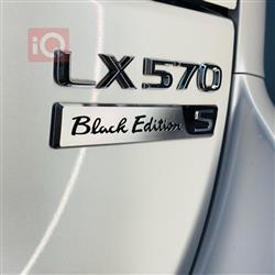 لكزس LX